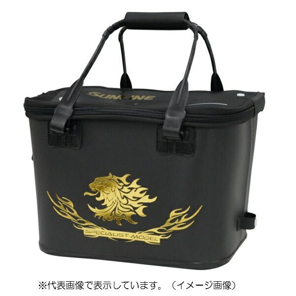 サンライン バッカン SB-234 ハードバッカン ブラック 40 cm