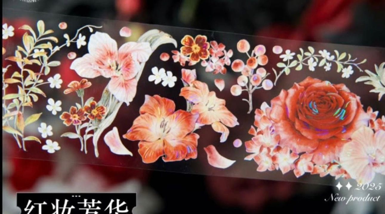 贝壳光 5.8cm×10m 红妆芳华 海外マスキングテープ 海外マステ 花