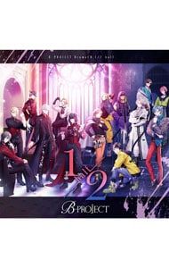 PROJECT ILI 〜　半分は歌…　音楽CD(中古) CD／B-PROJECT／1/2-half- - メルカリ