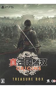 PS5／【布ポスター・原曲コンピレーションアルバム・オフィシャルブック・外箱付】真・三國無双 ORIGINS TREASURE BOX