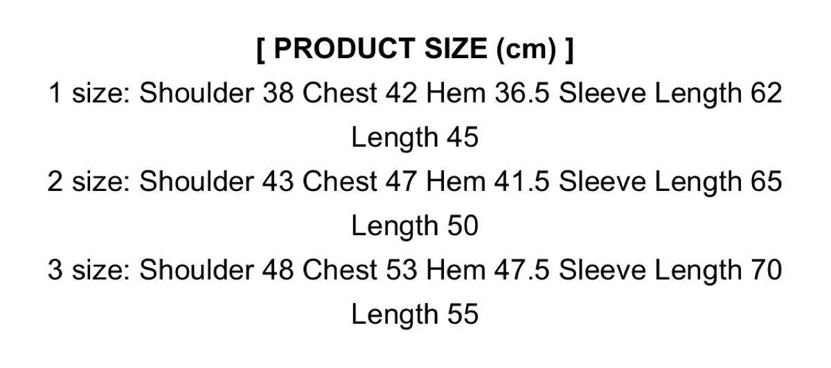 ジップアップ 3