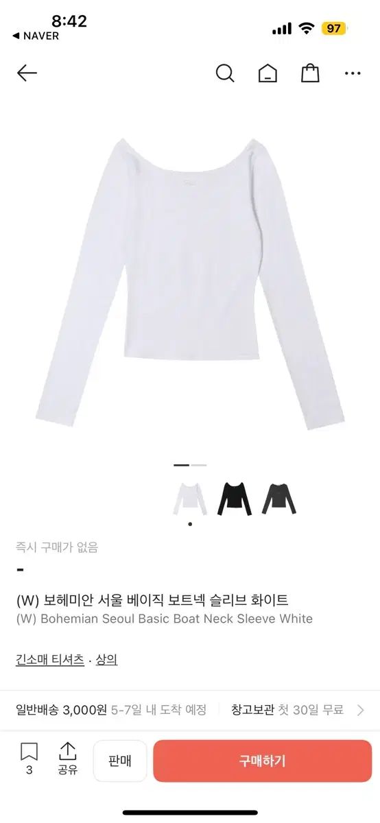 BOHEMSEO ボヘミアンソウル ベーシック ボートネック 長袖Tシャツ 白