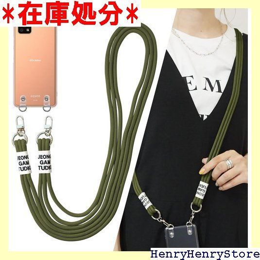 Resurrection ジャージセットアップ カーキ 定価:71,500円 Resurrection ジャージセットアップ カーキ 定価:71,