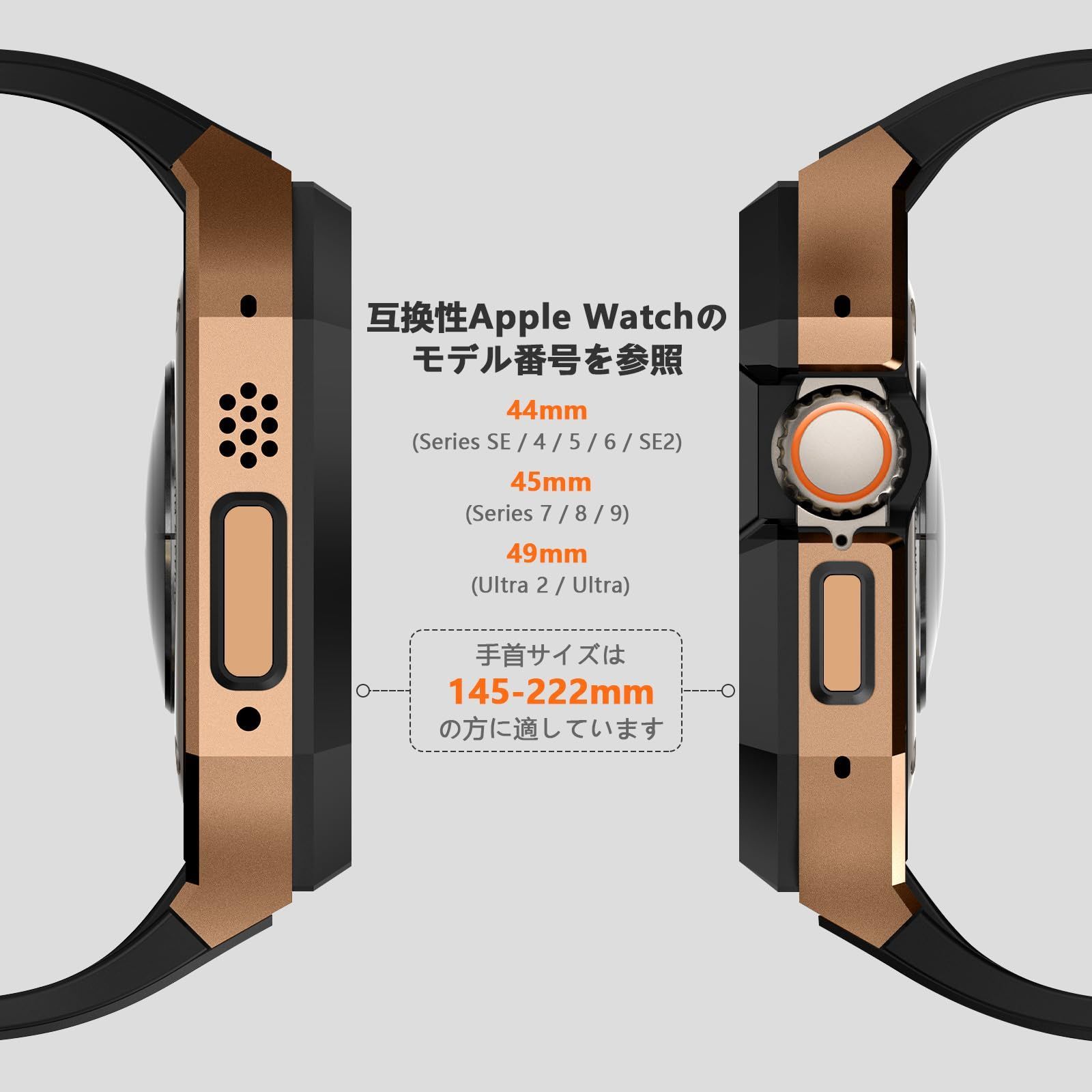 44 mm 45 49 ステンレス鋼 バンド ケース付き 頑丈なメンズ フッ素ゴムベルド 一体型 スポーツバンド Apple アップルウォッチ Watch Series 9|8|7 コンパチブル SE 2|6|5|4|SE Ul