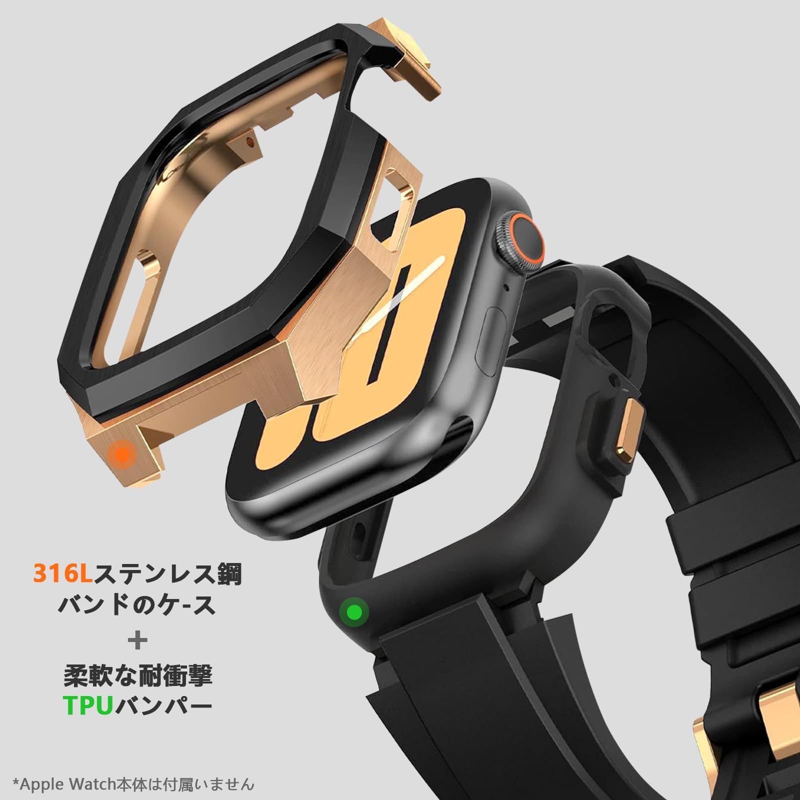  44 mm 45 49 ステンレス鋼 バンド ケース付き 頑丈なメンズ フッ素ゴムベルド 一体型 スポーツバンド Apple アップルウォッチ Watch Series 9|8|7 コンパチブル SE 2|6|5|4|SE Ul その他 文房具 事務用品