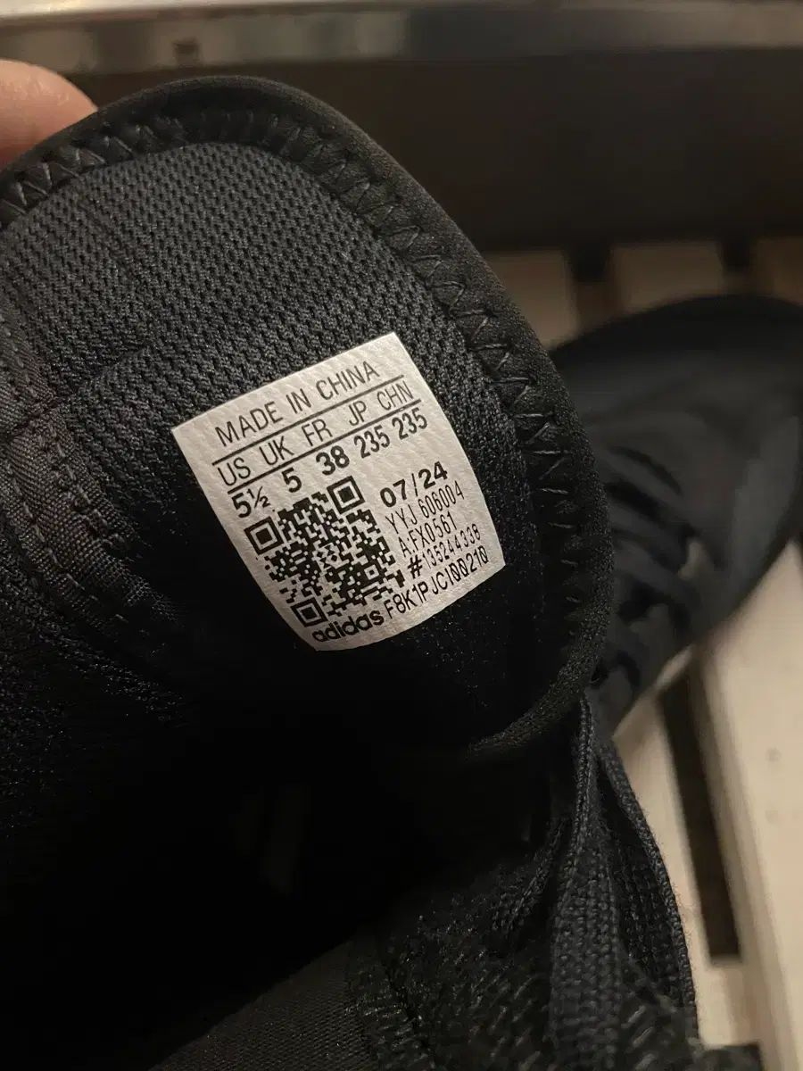 アディダス ホグ ボクシング シューズ 235