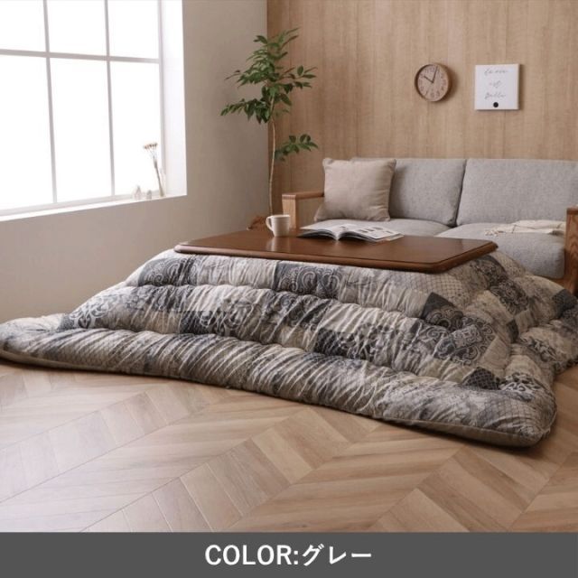 こたつ 掛け布団 205×245cm クオーレ ピーチスキン サラサラ生地