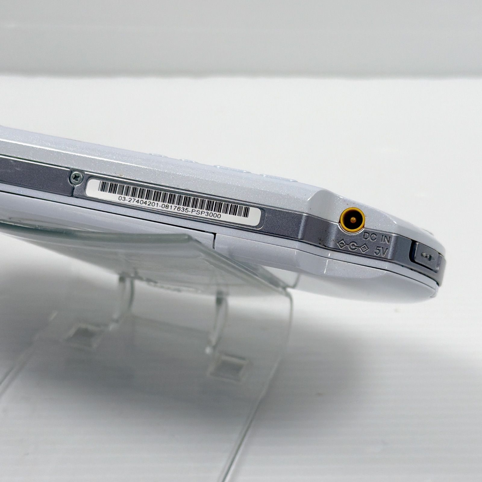 ソニー プレイステーション