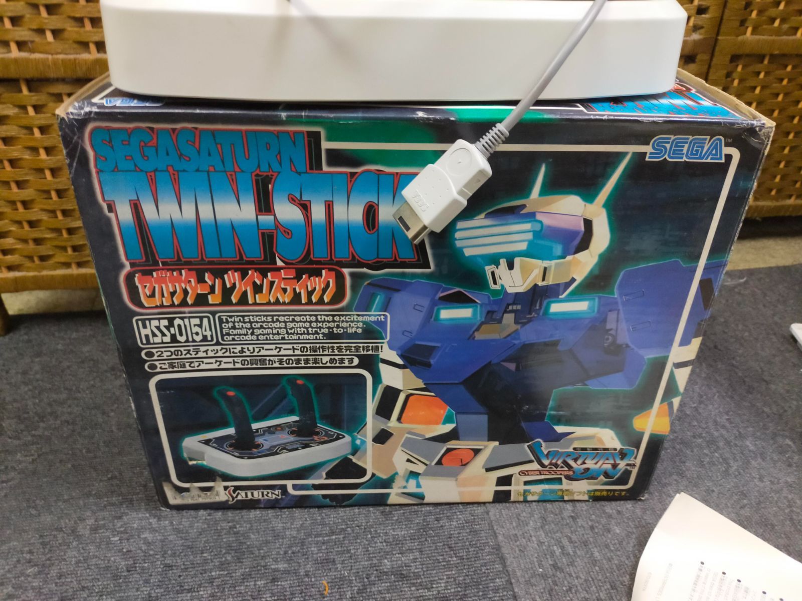 サターン ツインスティック SS[PHYSICAL_VIDEO_GAME_SOFTWARE