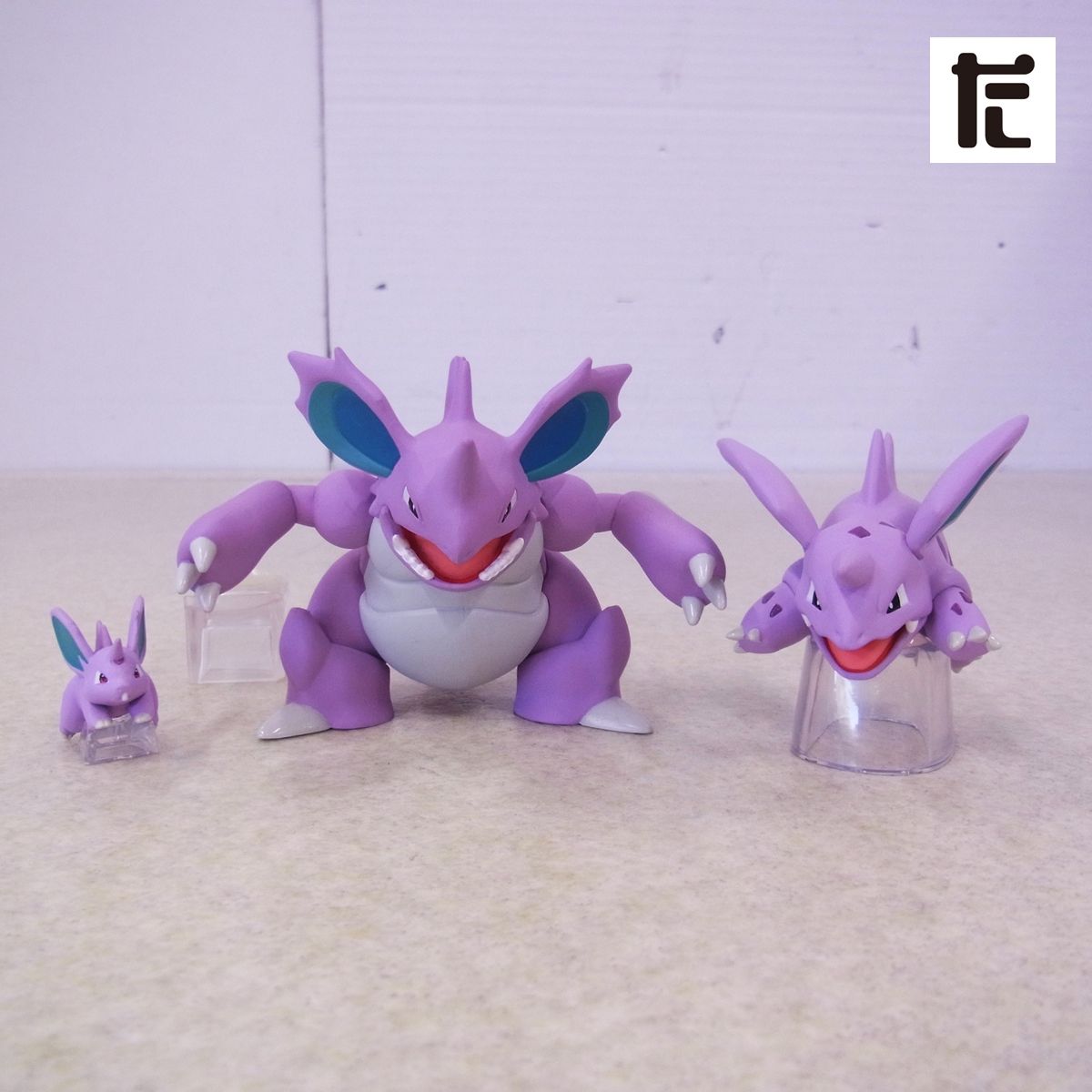 ポケモンスケールワールド ニドラン♂＆ニドリーノ＆ニドキング