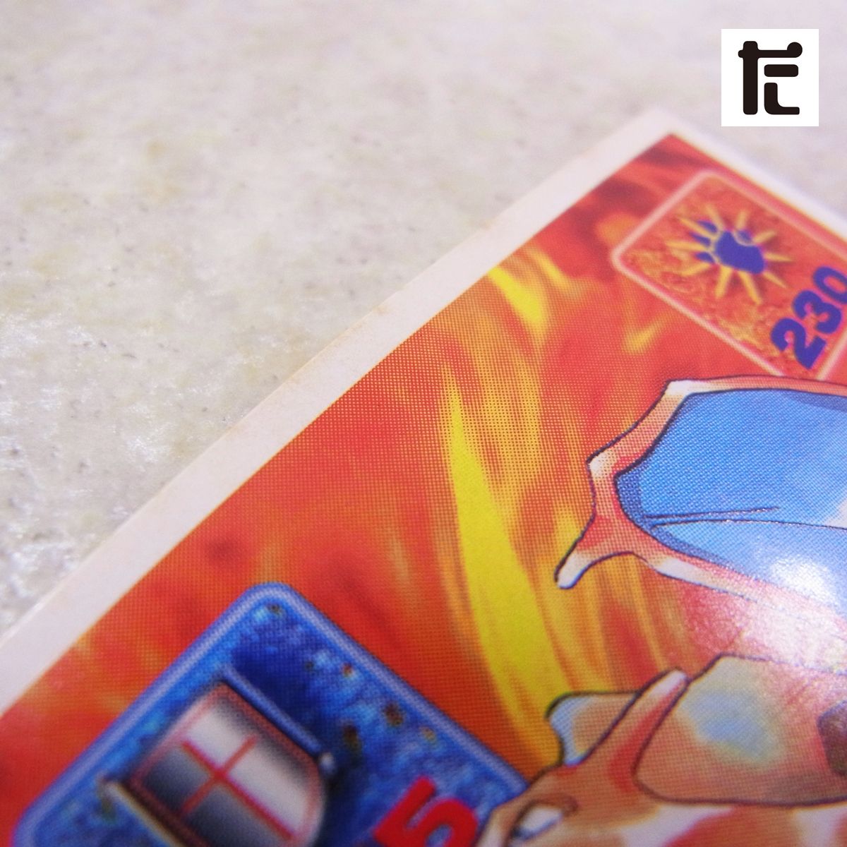 ポケモン最強シール烈伝 リザードン 5枚セット アマダ 初代 プリズム