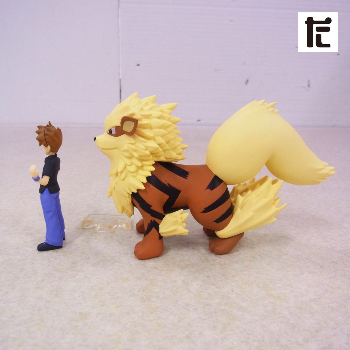 ポケモンスケールワールド グリーン＆ウインディ カントー地方 1/20