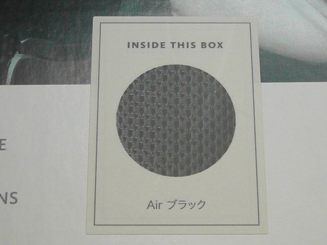 ベビービョルン