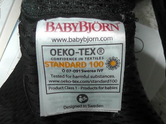 ベビーキャリア ブラック