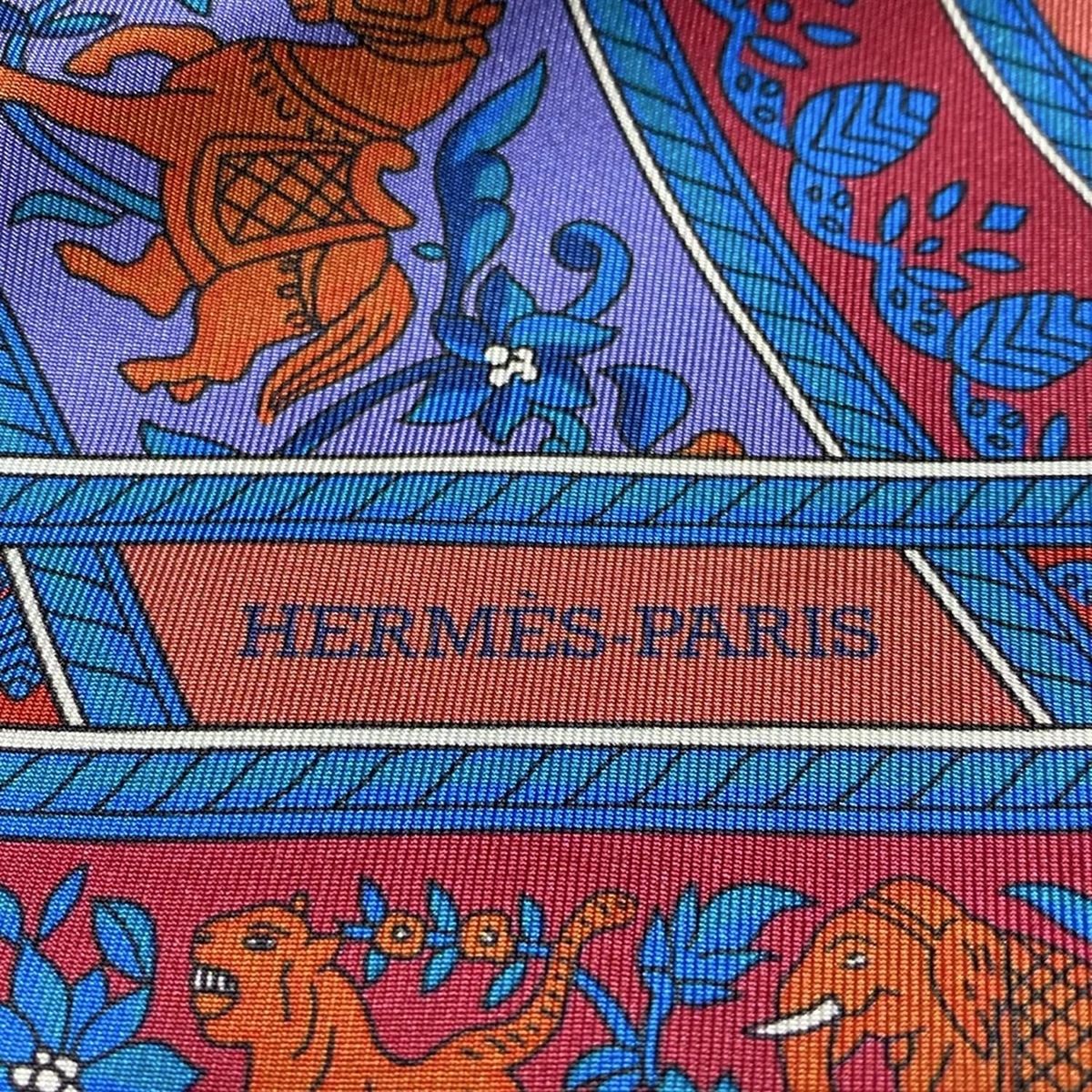 スカーフ マキシツイリーカット