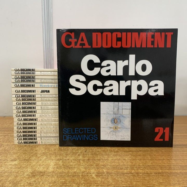 ■01)【1点限り!】GA DOCUMENT No.2～No.21 まとめ売り20冊セット/本/エーディーエー・エディタ・トーキョー/現代建築/磯崎新/B