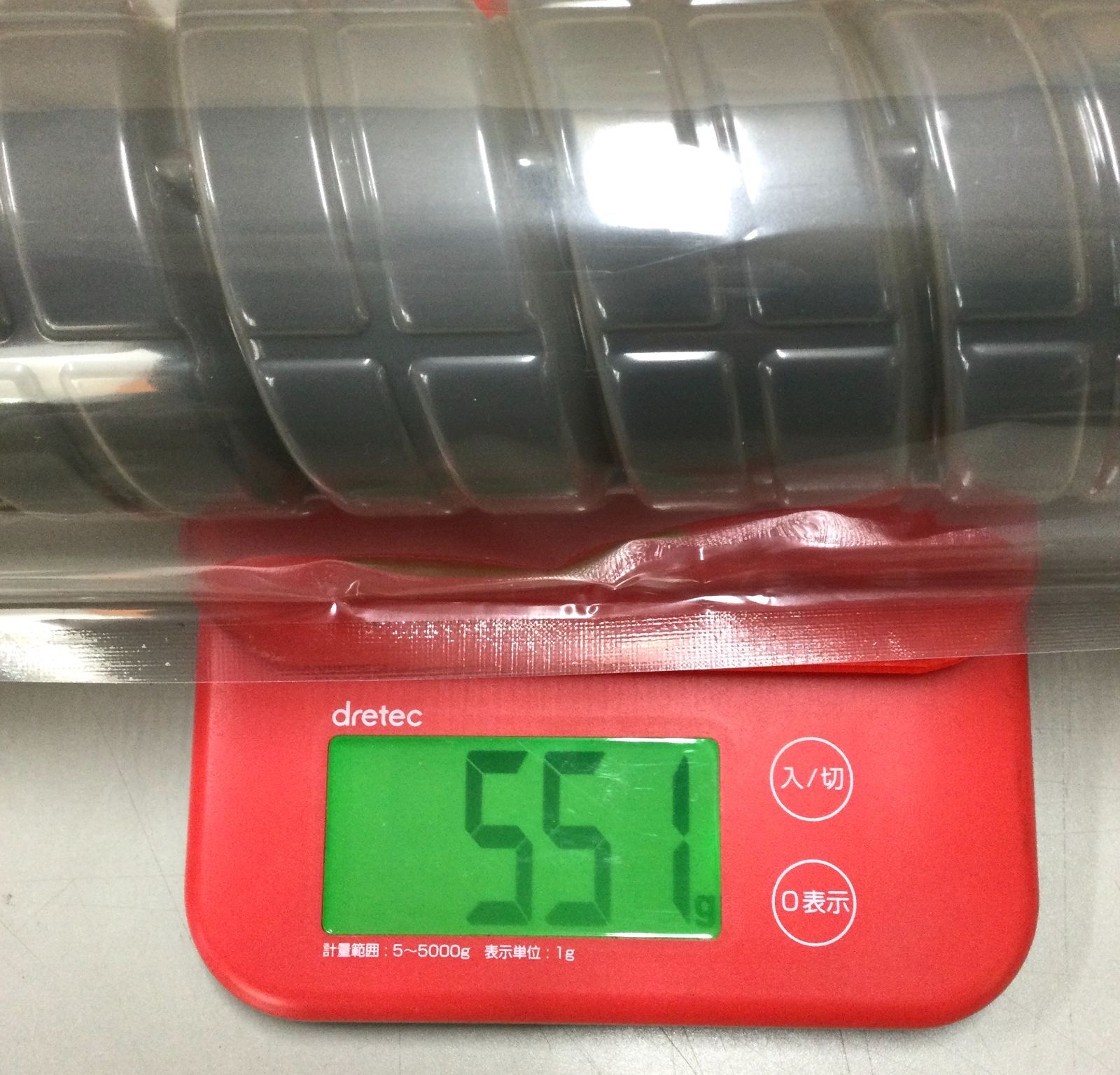 RICOH 純正 トナー C840H ブラック 2本 『V312』 - メルカリ