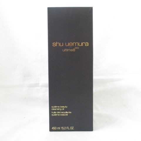 シュウ ウエムラ shu uemura アルティム8∞ スブリム ビューティ クレンジング オイル 450 mL 0526-K 1