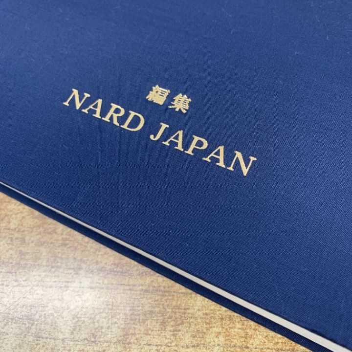  01 ! NARDケモタイプ精油事典 実践集 ver.8 2冊セット NARD JAPAN ナード ジャパン 2015年発行 アロマテラピー A 健康 医学 本