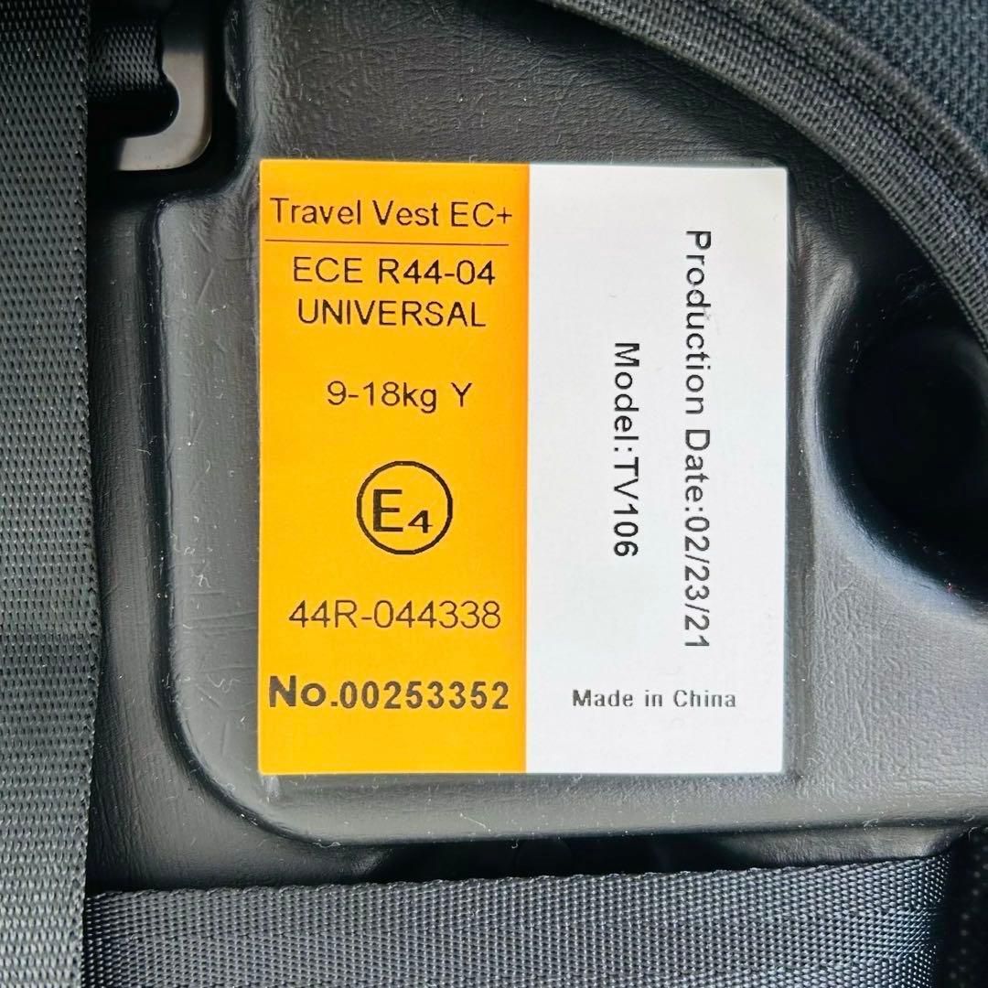  日本育児 トラベルベスト EC プラス TV 106ブラックボーダー み 車用チャイルドシート チャイルドシート