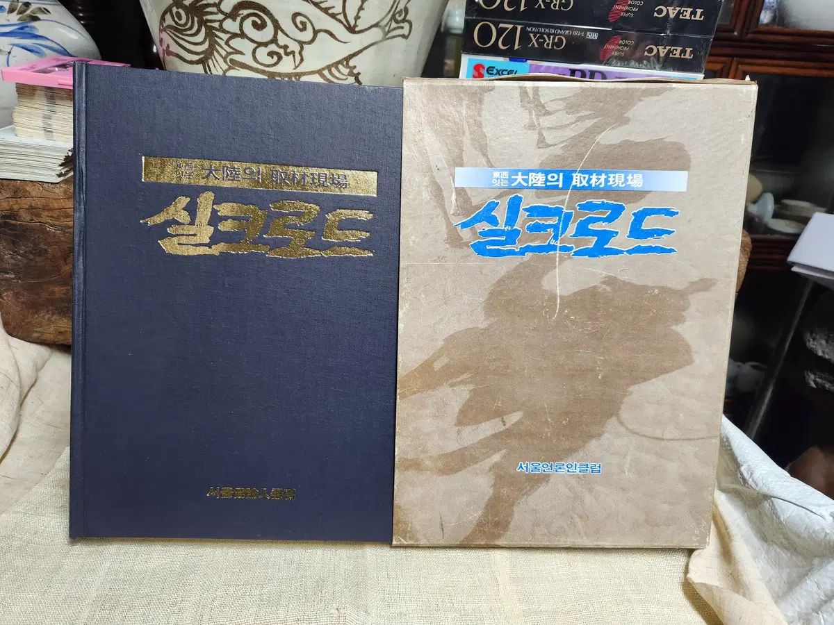 17166円から値下げ中】テイルズ ユーリ 缶バッジ アクスタ テイルズ