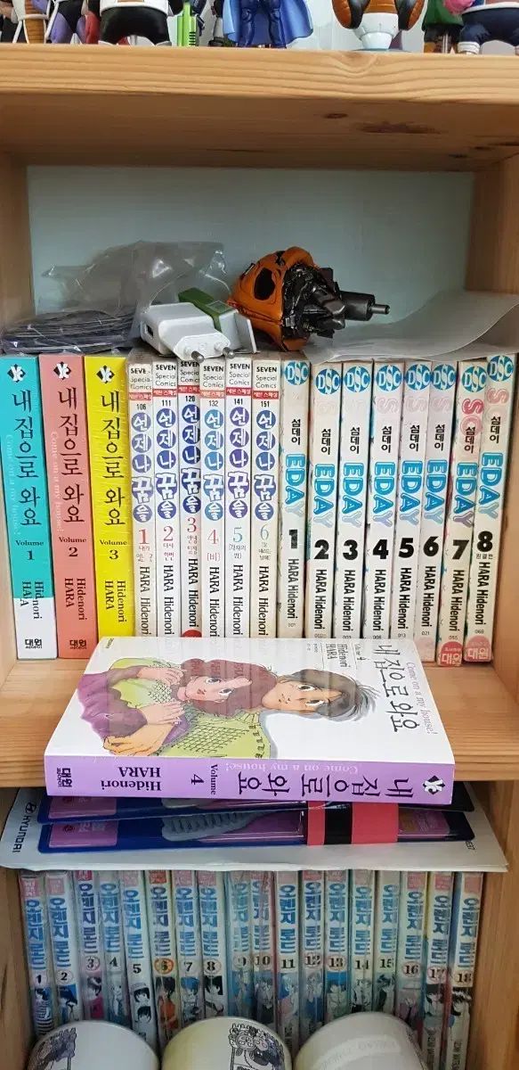 ジップへどうぞ