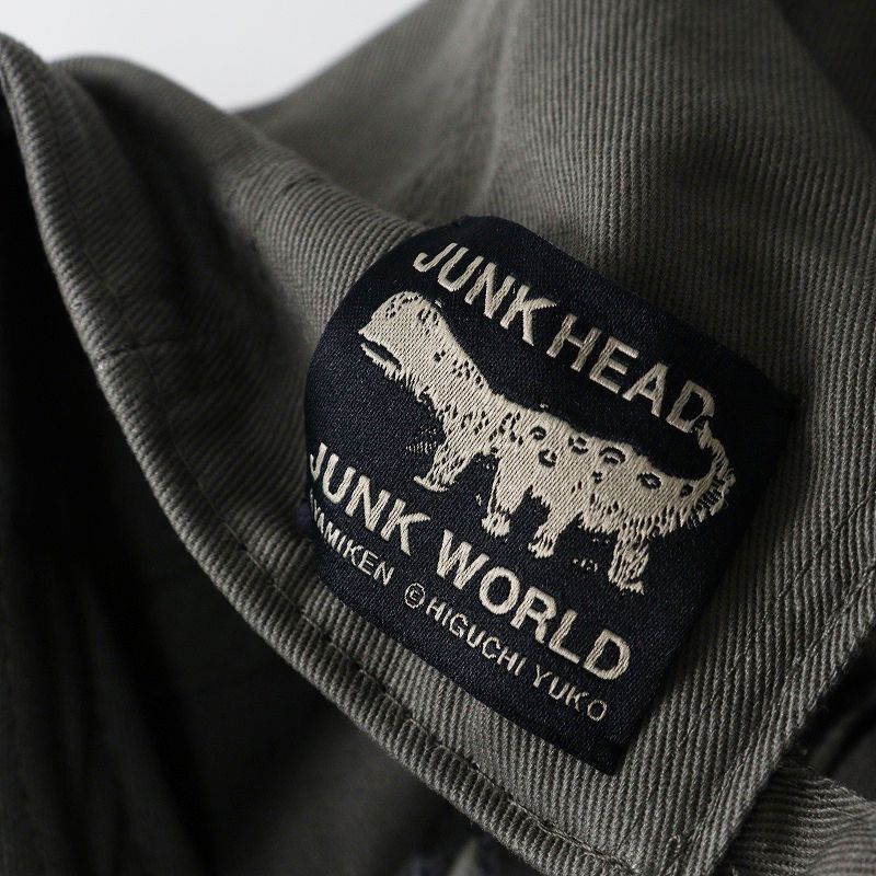 新品 未使用 ヒグチユウコ ボリス雑貨店 ジャンクヘッド JUNK HEAD