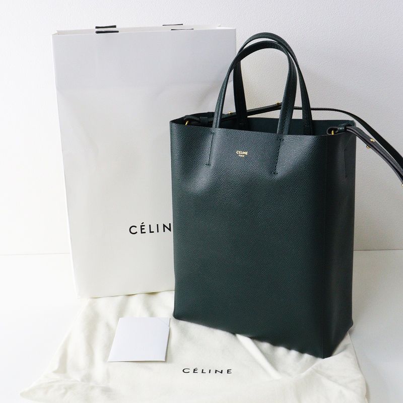 極美品 セリーヌ CELINE バーティカル カバ スモール＼グリーン レザー
