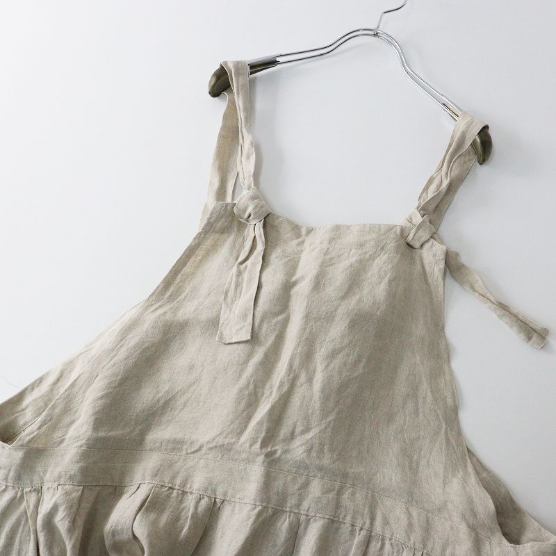 イチアンティークス ICHI