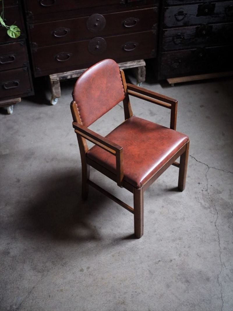 肘掛け付ヴィンテージチェア 昭和中期 古録展 送料無料 中古 品番I951