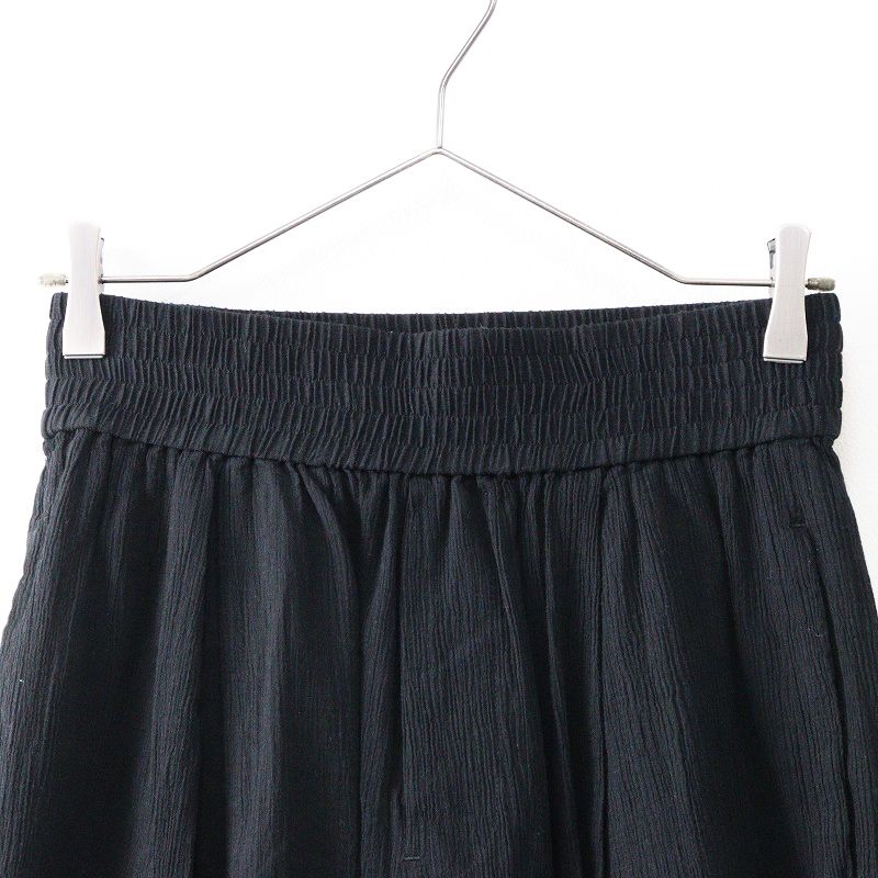 ブラック┃楊柳