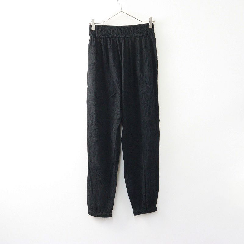 ♥ ロンハーマン Ron Herman コットンヨウリュウ イージーロングパンツ S ブラック┃楊柳 シワ加工 コーデ提案 フレアスカート