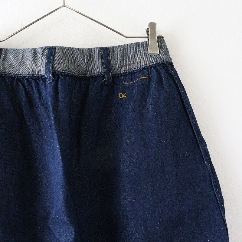 フォーティーファイブアール 45R 綿麻小麦デニムのフレアスカート  