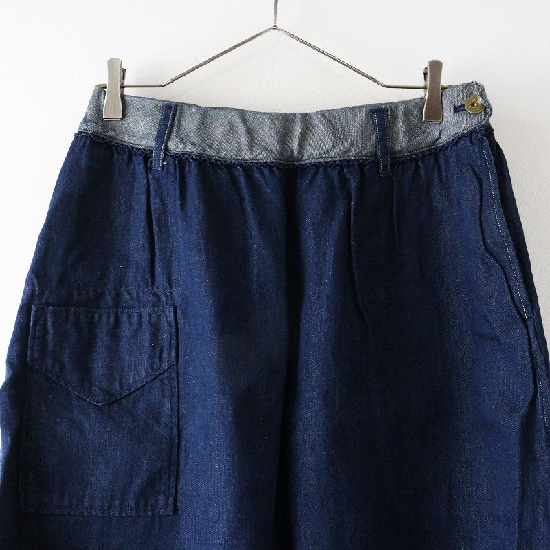 フォーティーファイブアール 45R 綿麻小麦デニムのフレアスカート  