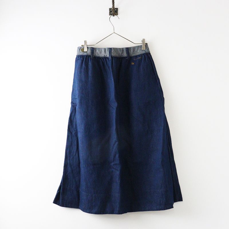 販売 フォーティーファイブアール 45R 綿麻小麦デニムのフレアスカート  