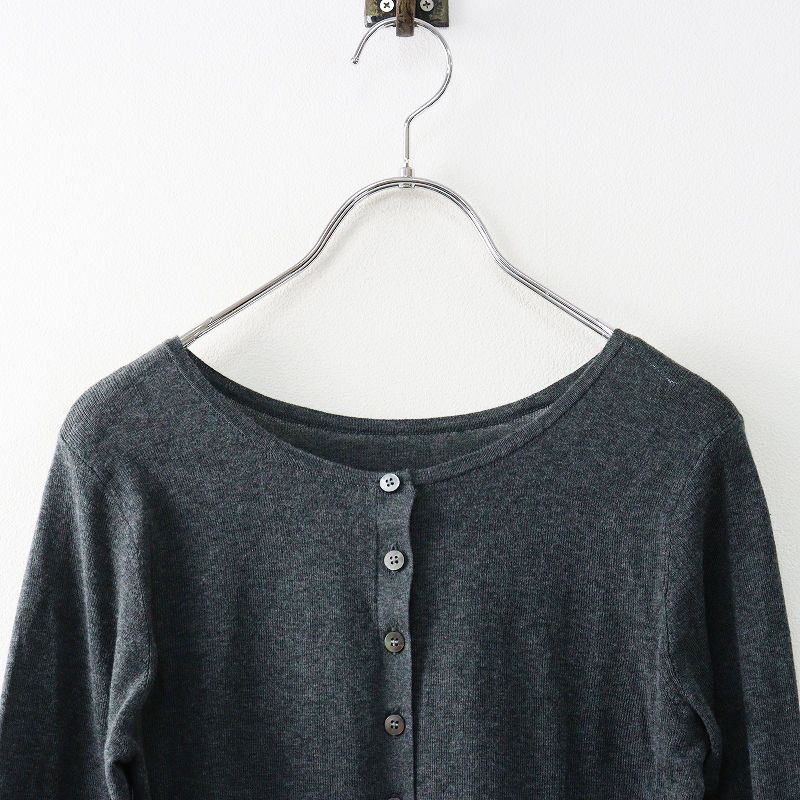 未使用 2025SS アパルトモン L'Appartement GOOD GRIEF! グッド