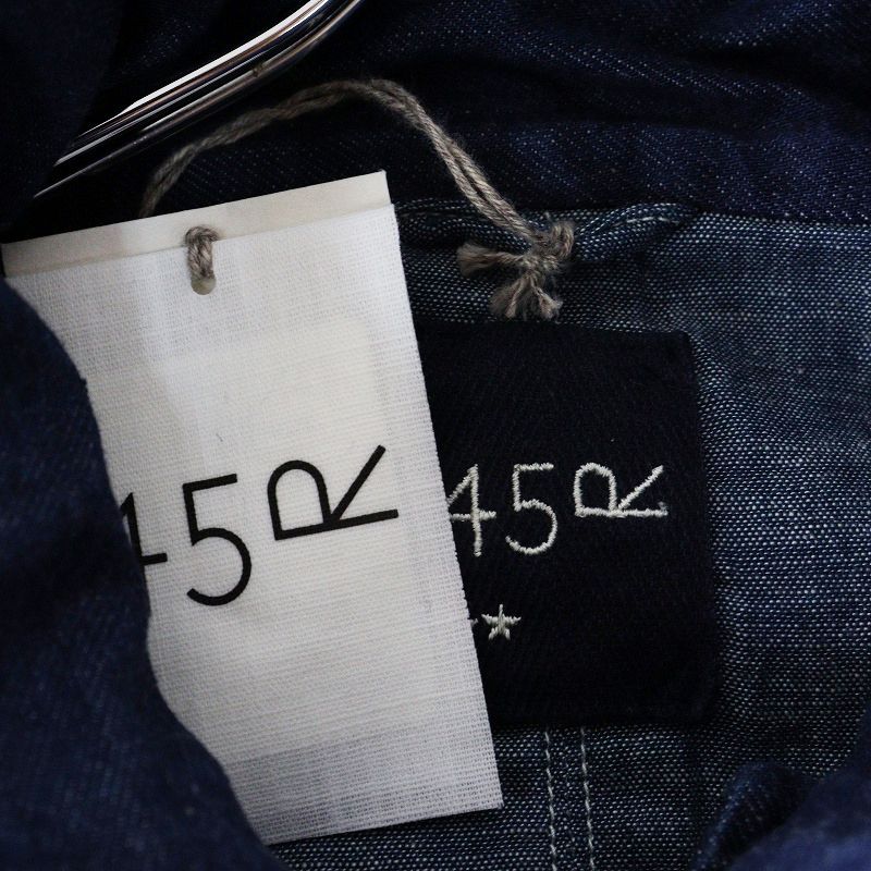 未使用 2024SS フォーティーファイブアール 45R 大麦デニムの908モッズ