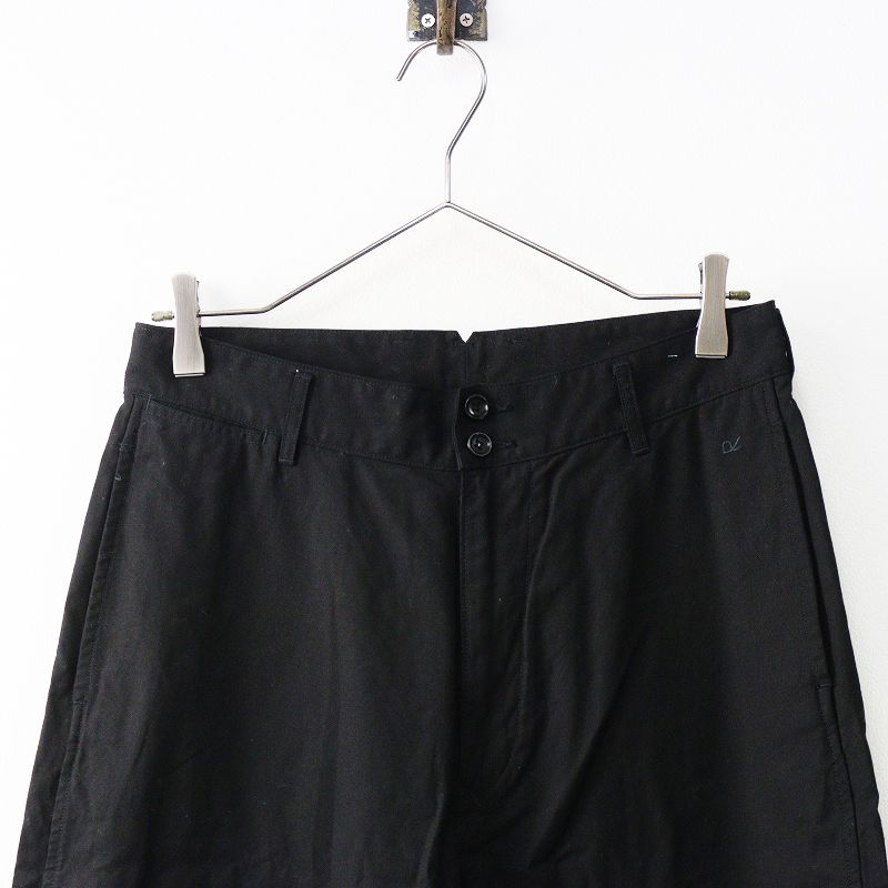 R ポプリンのカットワークパンツ