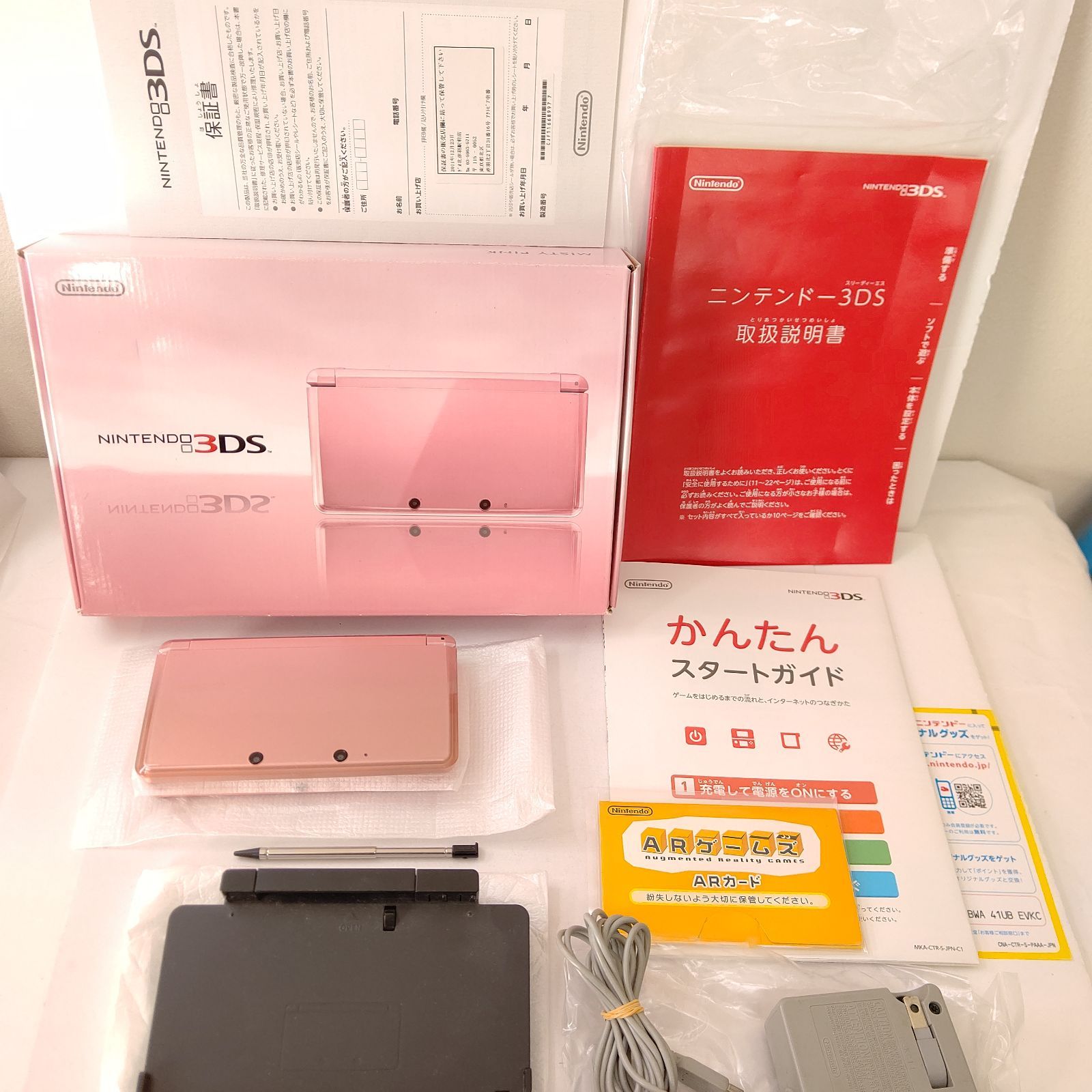 Nintendo ニンテンドー3 DS ミスティピンク 画面 任天堂 ゲーム