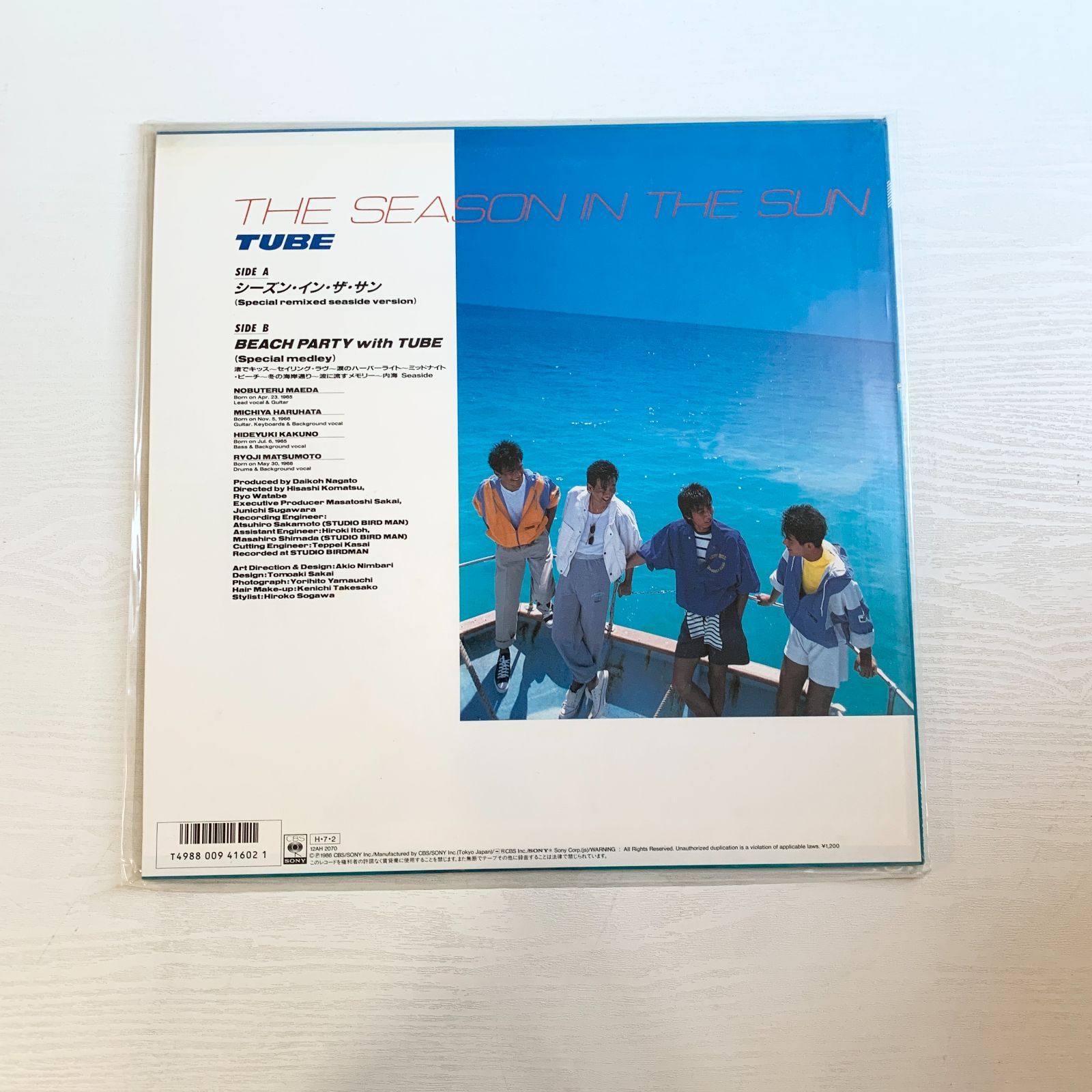 CBS SONY 名画で聴くクラシック レコード全集 30枚セット 専用ケース付 Amazon.co.jp: ソニー・クラシカル・コレクション(30CD): ミュージック