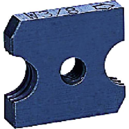 ドリルスリーブ 3点 、 チャックアーバー セット