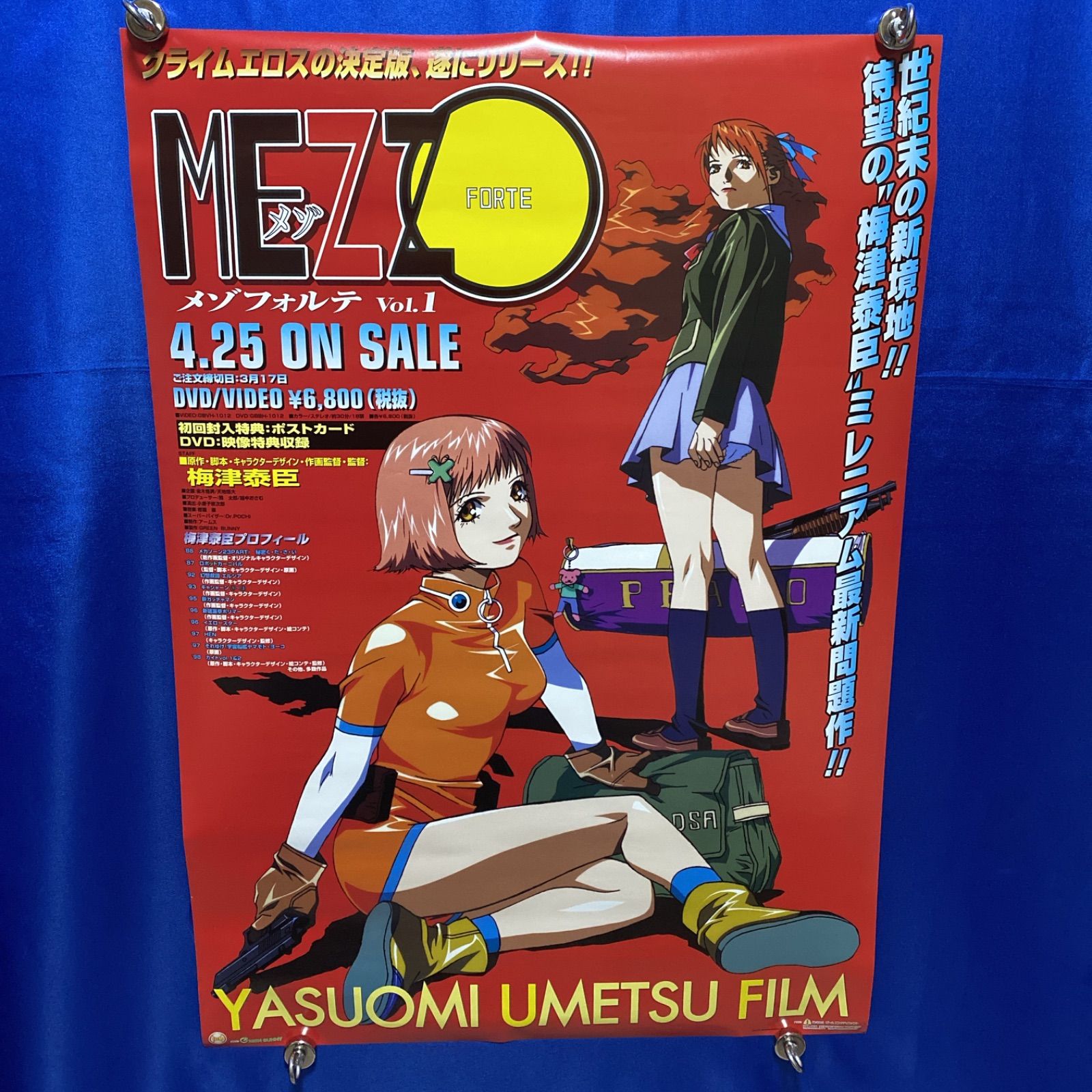 次世代最先端テクノロジー搭載☆新感覚の3D印刷が気軽にできる♪❤3D