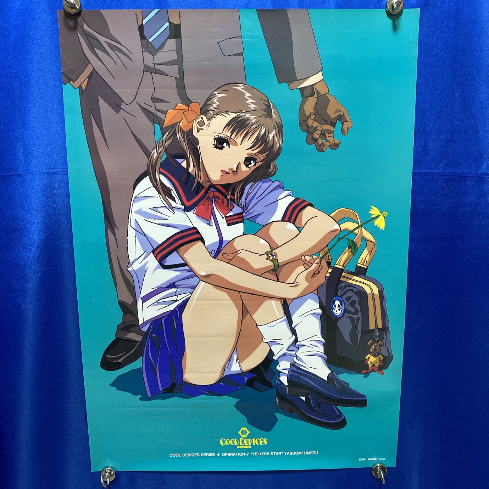 クールディバイシスシリーズ07 YELLOW STAR 梅津泰臣 B2ポスター #713