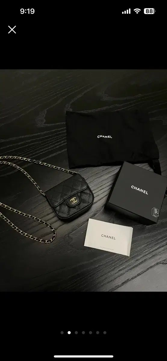 シャネル CHANEL Classic ミニ チェーン チュール IN ベニティバッグ ap 2475