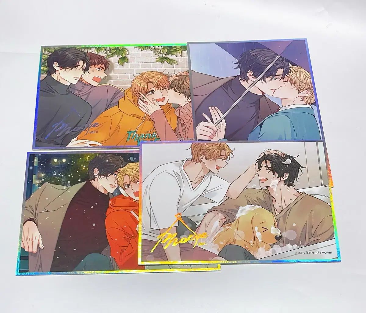 MOFUN ビジュアル色紙 まとめ