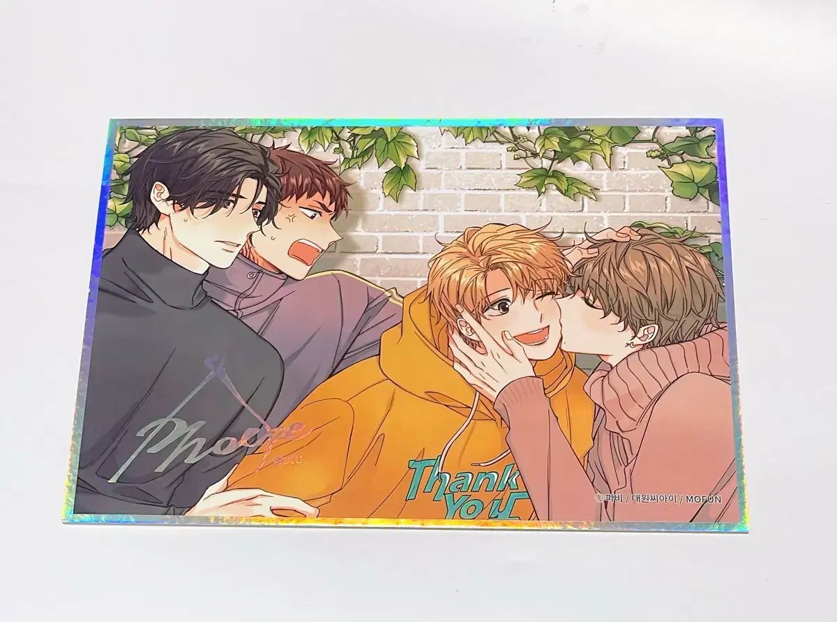 MOFUN ビジュアル色紙 まとめ