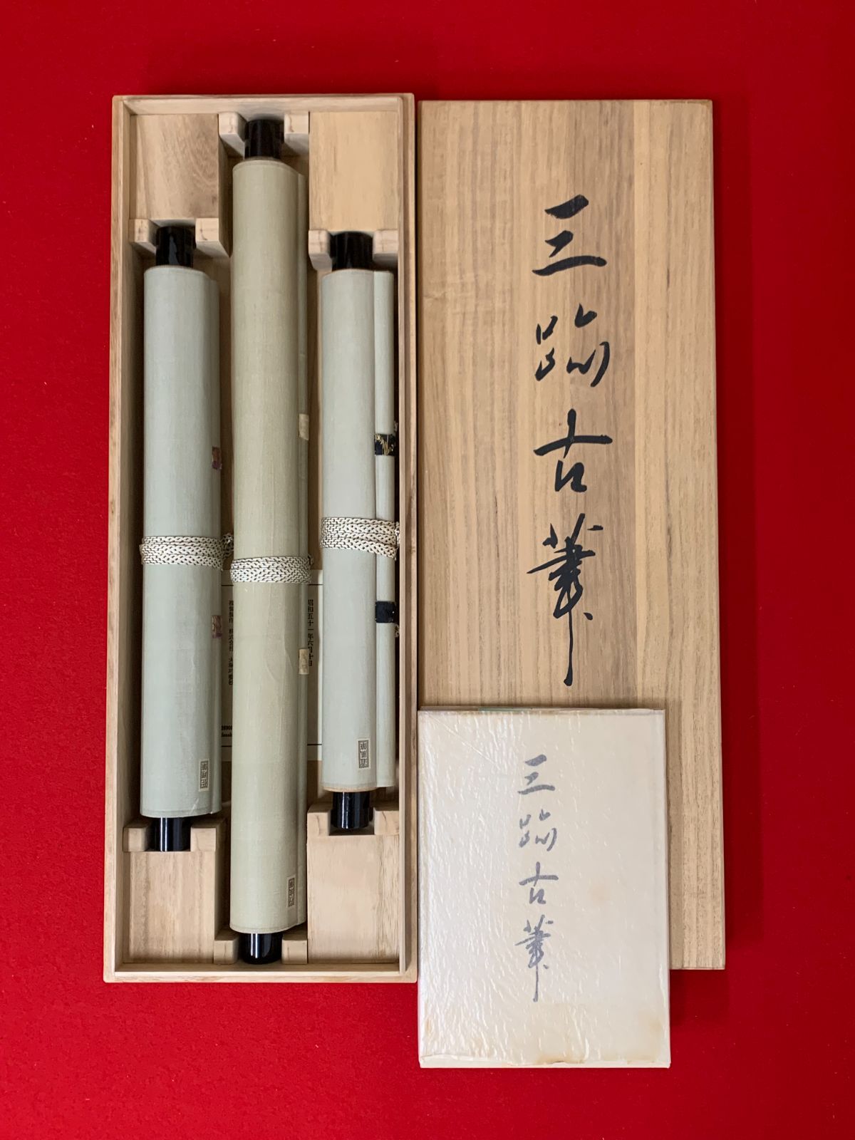 掛け軸】151 三跡古筆「伝 小野道風 八幡切 伝 藤原行成 大字朗詠集切