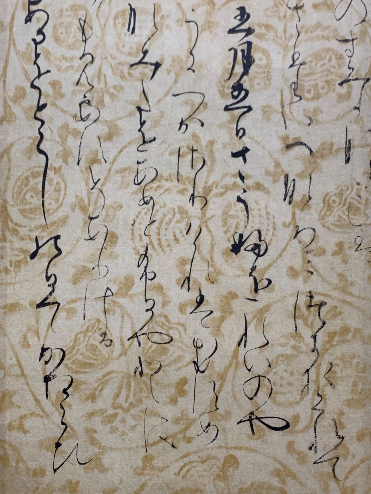 掛け軸】151 三跡古筆「伝 小野道風 八幡切 伝 藤原行成 大字朗詠集切