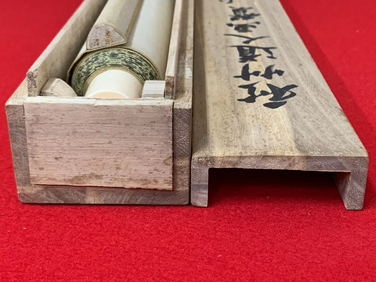 掛け軸】153 秋艸道人 会津八一「菩薩 画賛 ひそみきて」書 工芸 大塚