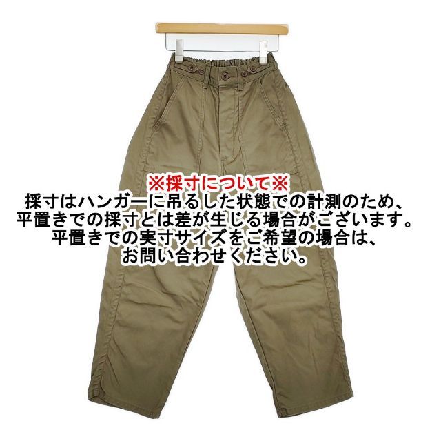 Ordinary fits ジェームスパンツ コットン サイズ00 パンツ カーキ